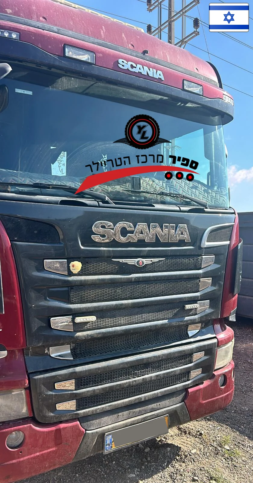 ⁦משא תומך ציוד כבד סקניה שנת 2016⁩ – תמונה ⁦6⁩