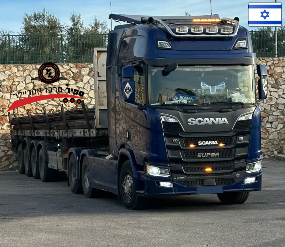 משא תומך ציוד כבד שנת 2020