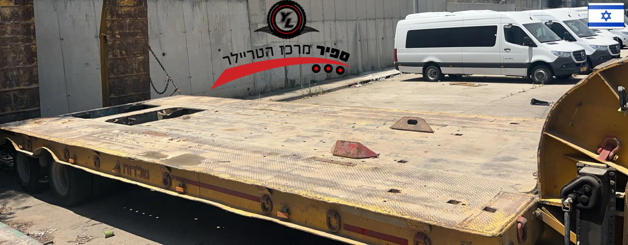 ⁦לובי כבד שלדות שנת 1989⁩ – תמונה ⁦2⁩