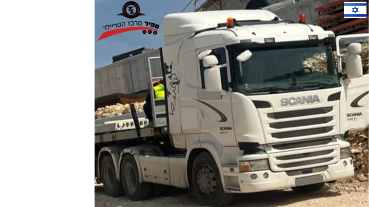 משא תומך סקניה4*6 (דאבל חי) שנת 2018