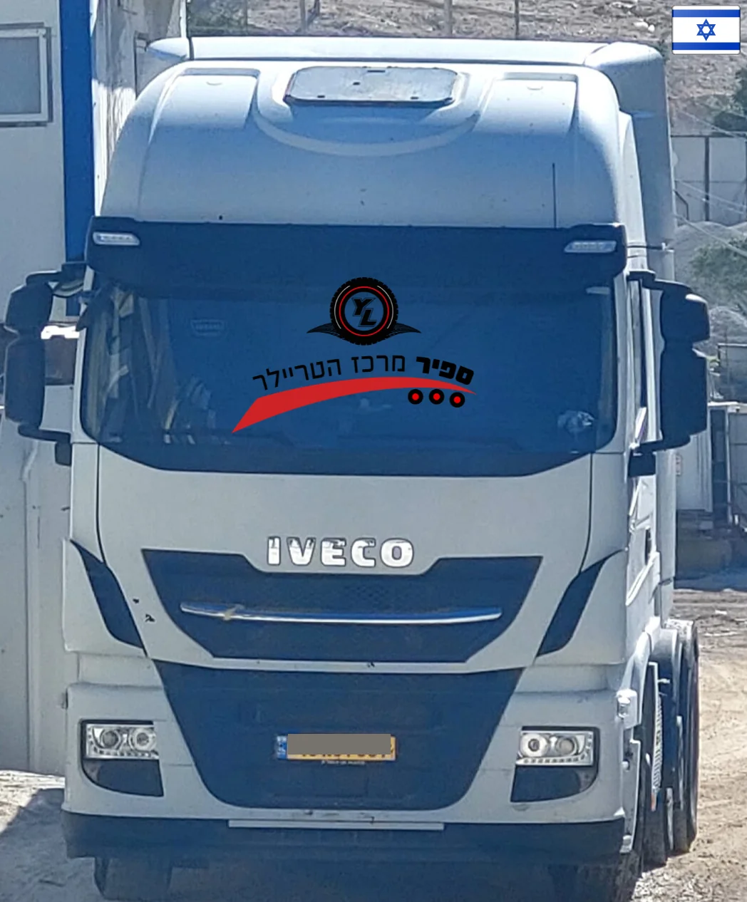 ⁦משא תומך איווקו 2*6 שנת 2018⁩ – תמונה ⁦3⁩
