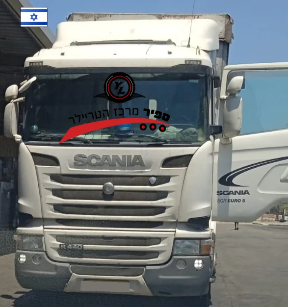⁦משא תומך סקניה 2*4  שנת 2014⁩ – תמונה ⁦3⁩