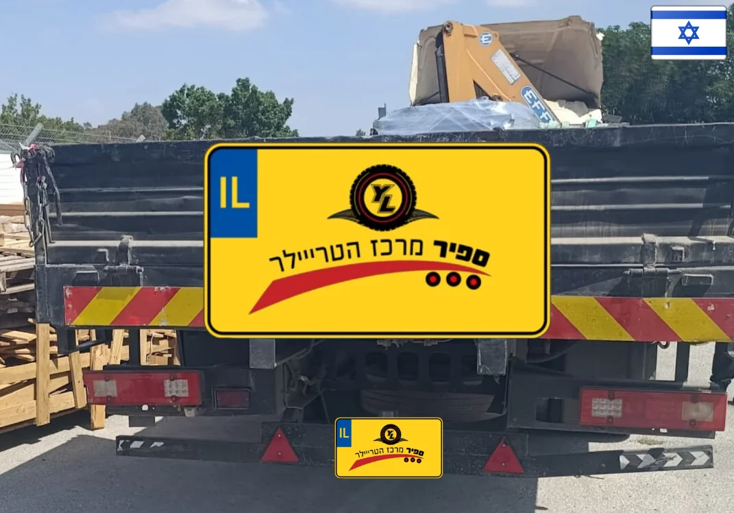⁦משא פתוח איסוזו עם מנוף  שנת 2013⁩ – תמונה ⁦6⁩