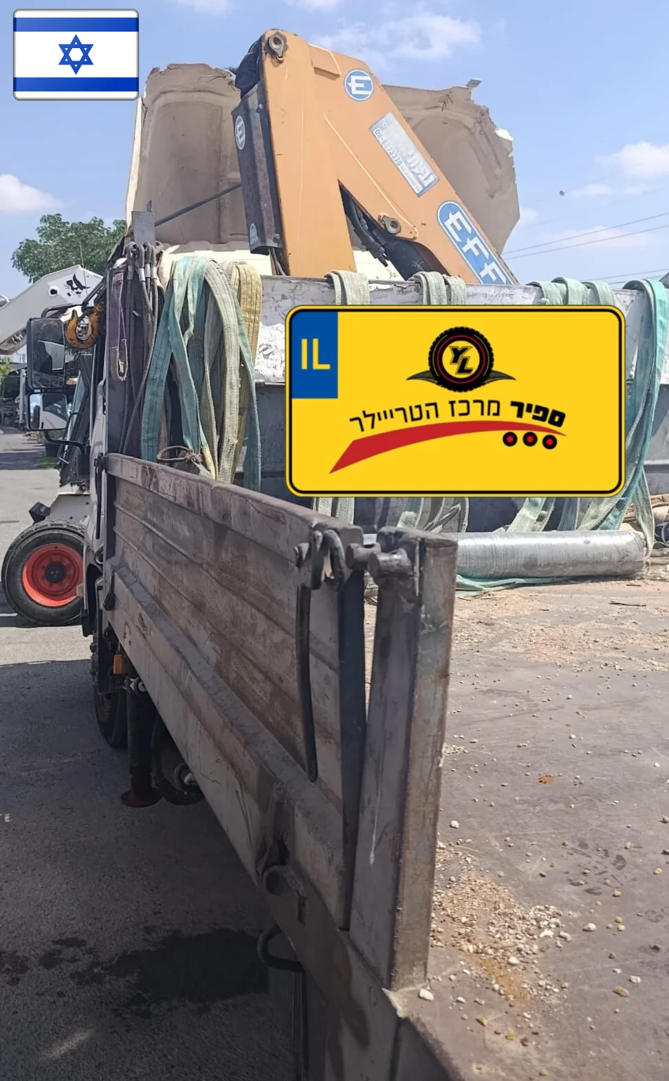 ⁦משא פתוח איסוזו עם מנוף  שנת 2013⁩ – תמונה ⁦4⁩
