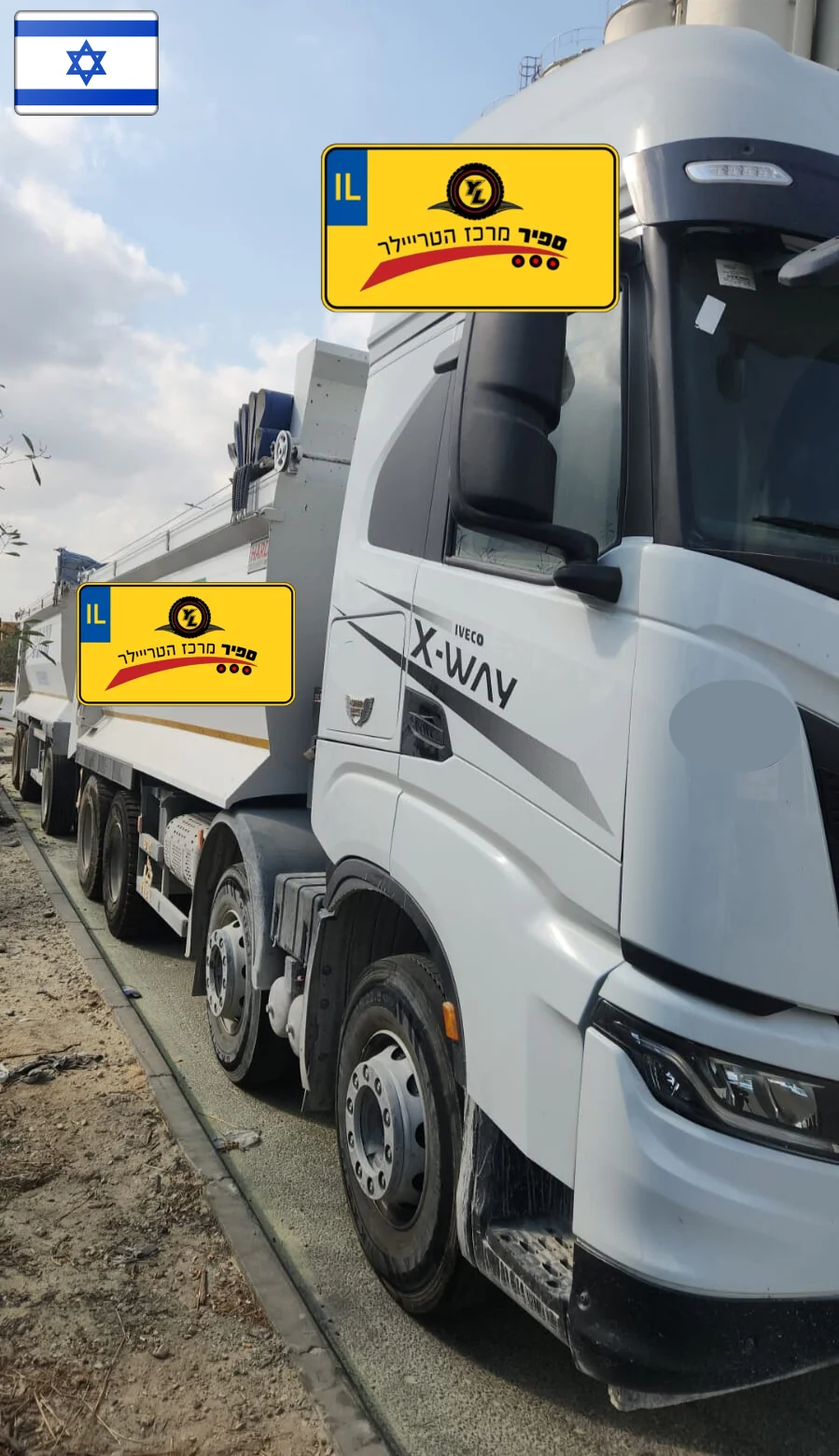 ⁦משא רכין איווקו  שנת 2021⁩ – תמונה ⁦4⁩