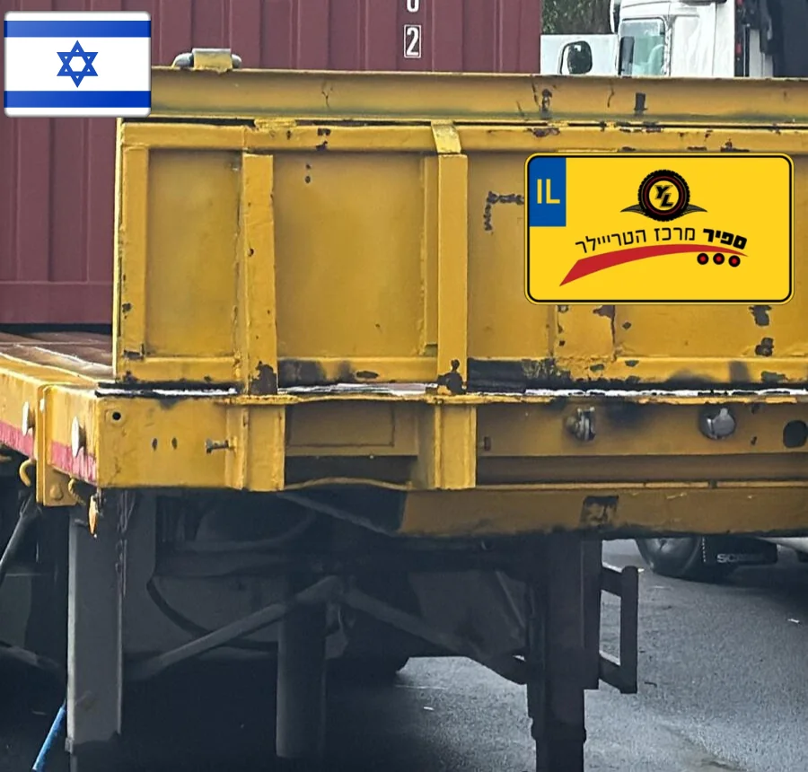 ⁦נתמך פתוח הופכת ברזל 3 סרנים עגם שנת 2004⁩ – תמונה ⁦4⁩