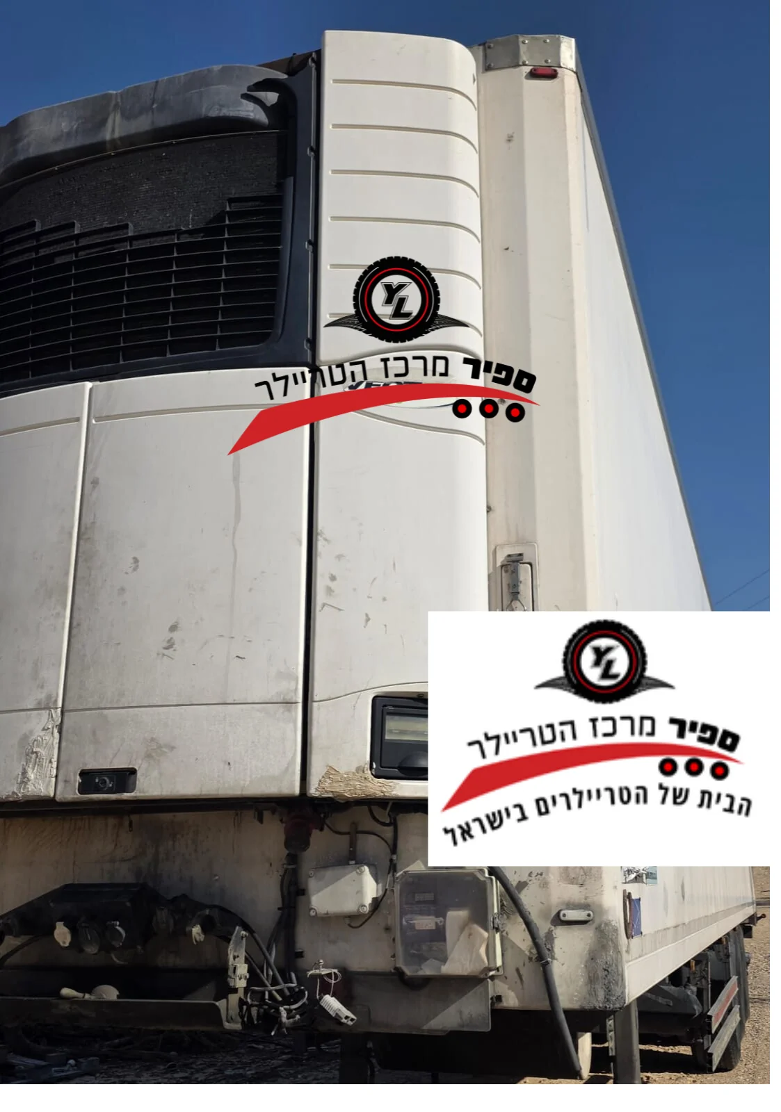 ⁦נתמך קרון קירור מבוקר 3 סרנים   לסיטריילר שנת 2015 ⁩ – תמונה ⁦2⁩