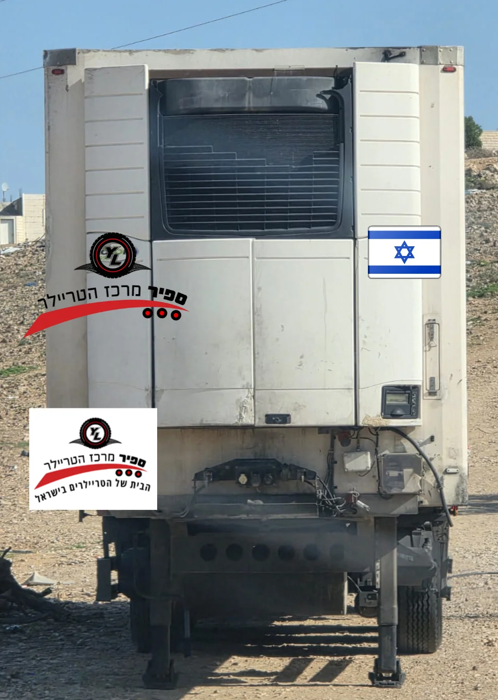 ⁦נתמך קרון קירור מבוקר 3 סרנים   לסיטריילר שנת 2015 ⁩ – תמונה ⁦3⁩