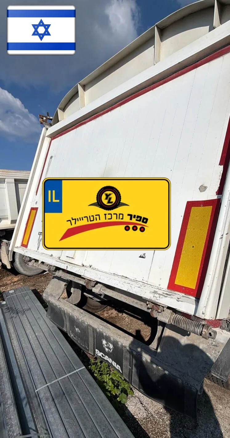 ⁦נתמך רכין אלומיניום קנפן הולנד שנת 2015⁩ – תמונה ⁦2⁩