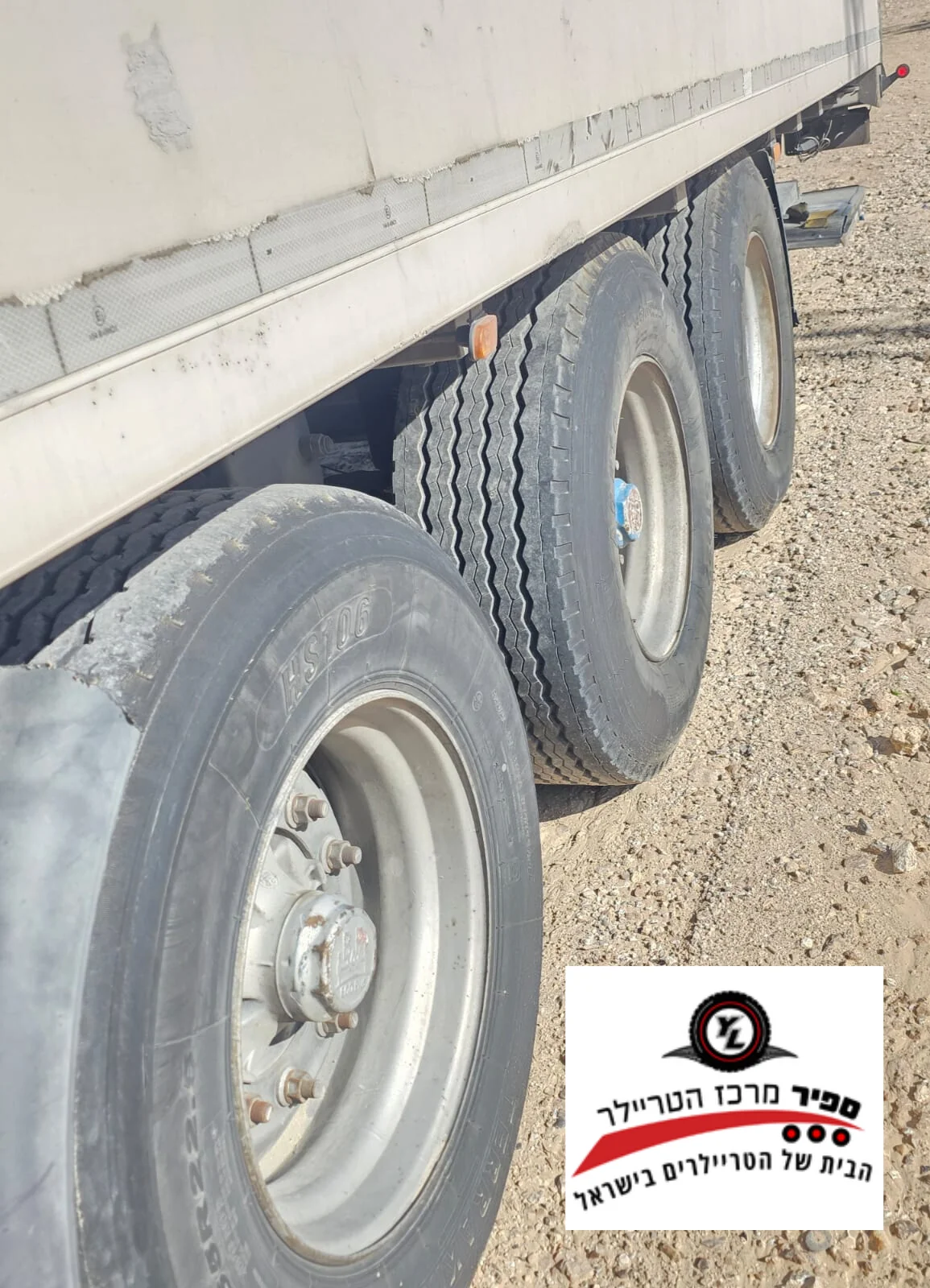 ⁦נתמך קרון קירור מבוקר 3 סרנים   לסיטריילר שנת 2015 ⁩ – תמונה ⁦4⁩