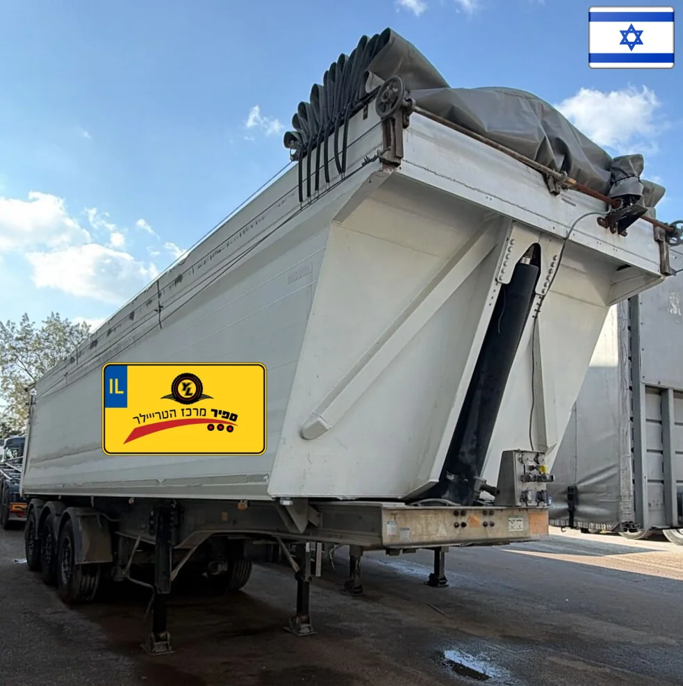 נתמך רכין אלומיניום בנאלו צרפת שנת 2017