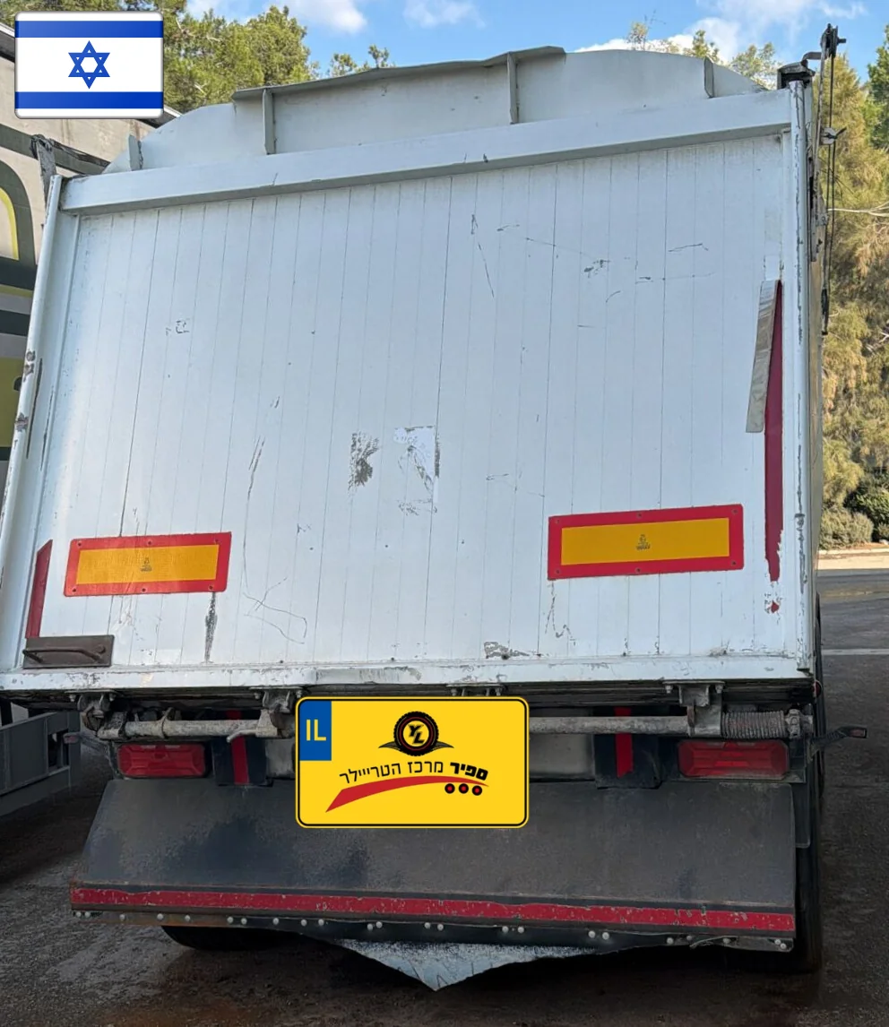 ⁦נתמך רכין אלומיניום בנאלו צרפת שנת 2017⁩ – תמונה ⁦3⁩
