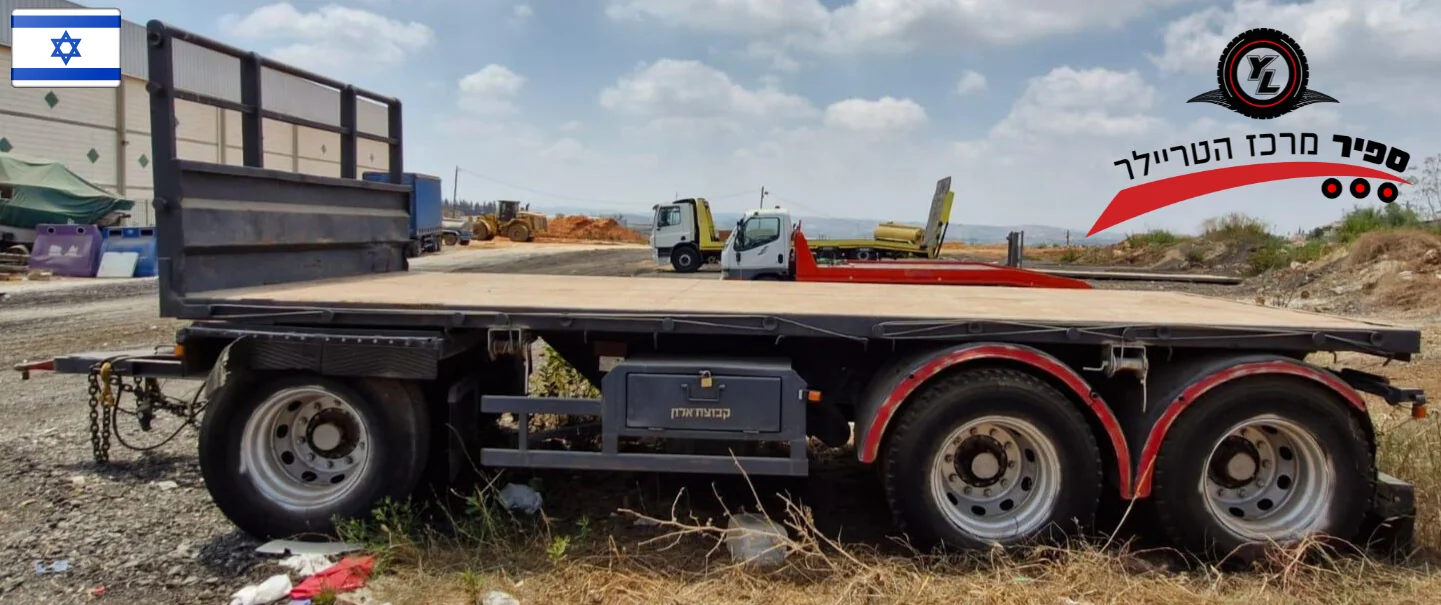 ⁦גרור פתוח קבוצת אלון   שנת2007⁩ – תמונה ⁦5⁩