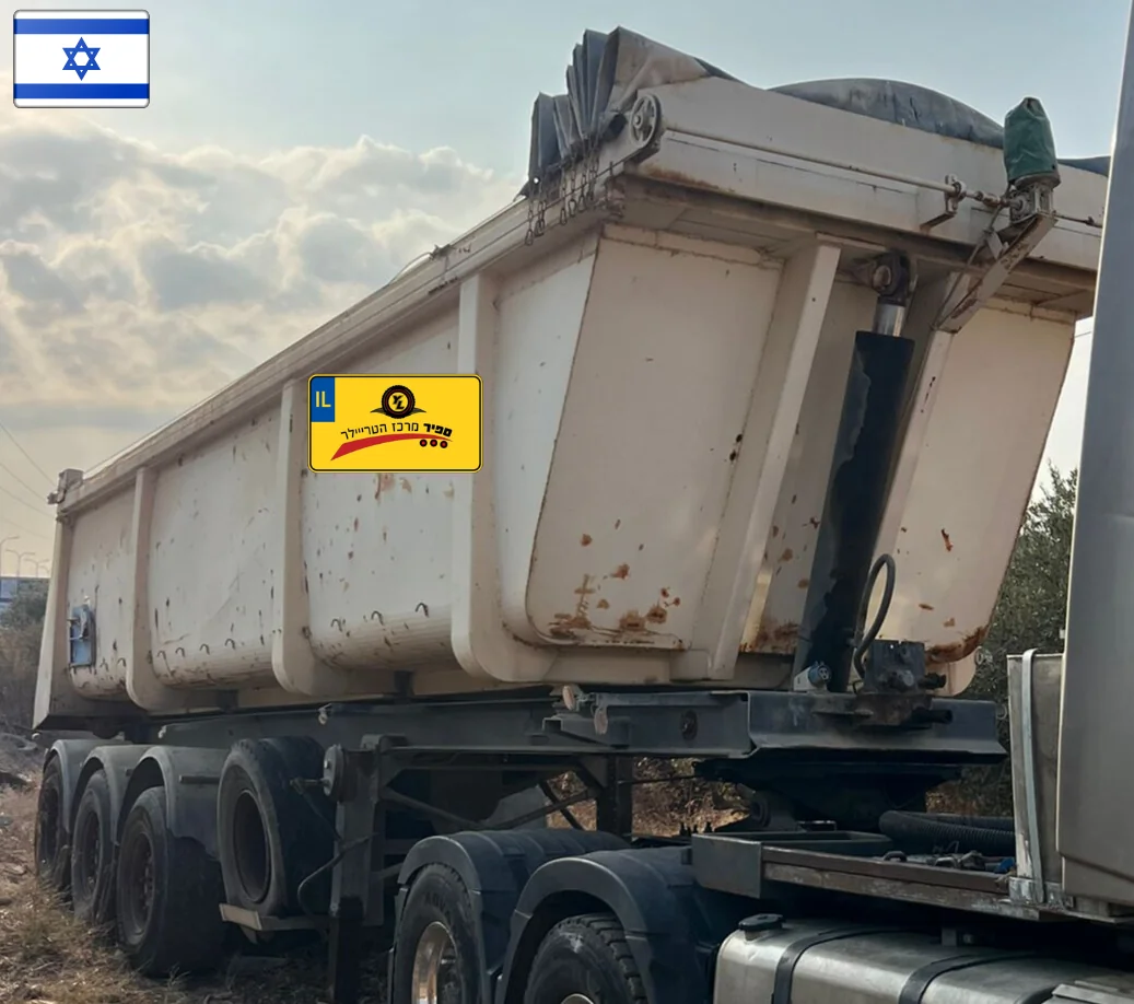 ⁦נתמך רכין  ארדוקס  עגם   שנת 2008⁩ – תמונה ⁦2⁩