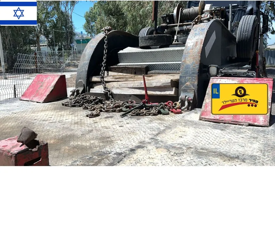 ⁦נתמך ציוד חריג כבד כבד נצר סירני   שנת 1985⁩ – תמונה ⁦4⁩