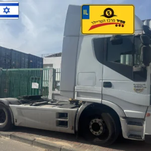 משא תומך איווקו 2016 2*4  שנת 2016