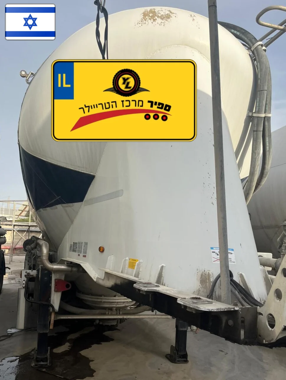 ⁦נתמך מיכל מלט אלומיניום או.קי.טי  שנת 2020⁩ – תמונה ⁦3⁩