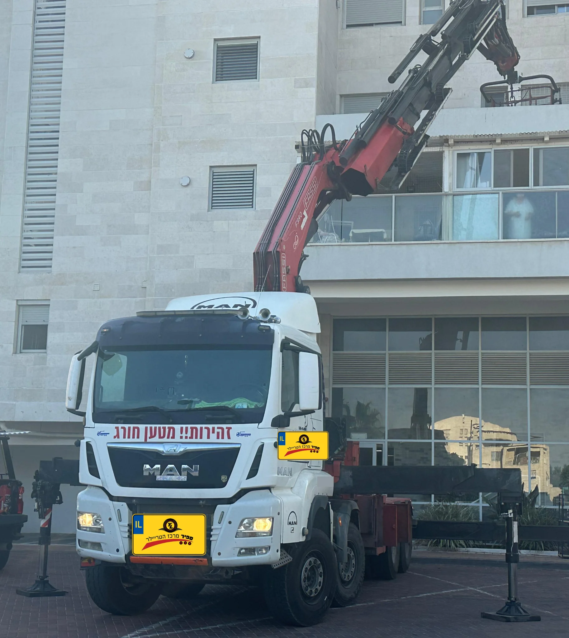 ⁦משא תומך מאן  4*8  שנת 2016 + נתמך פתוח⁩ – תמונה ⁦10⁩