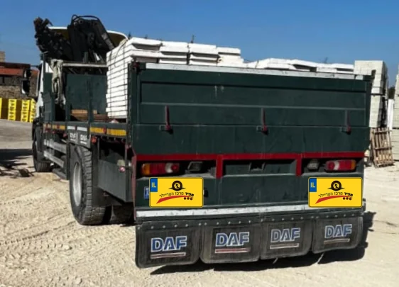 עיצוב ללא שם - 2026-04-14T133948