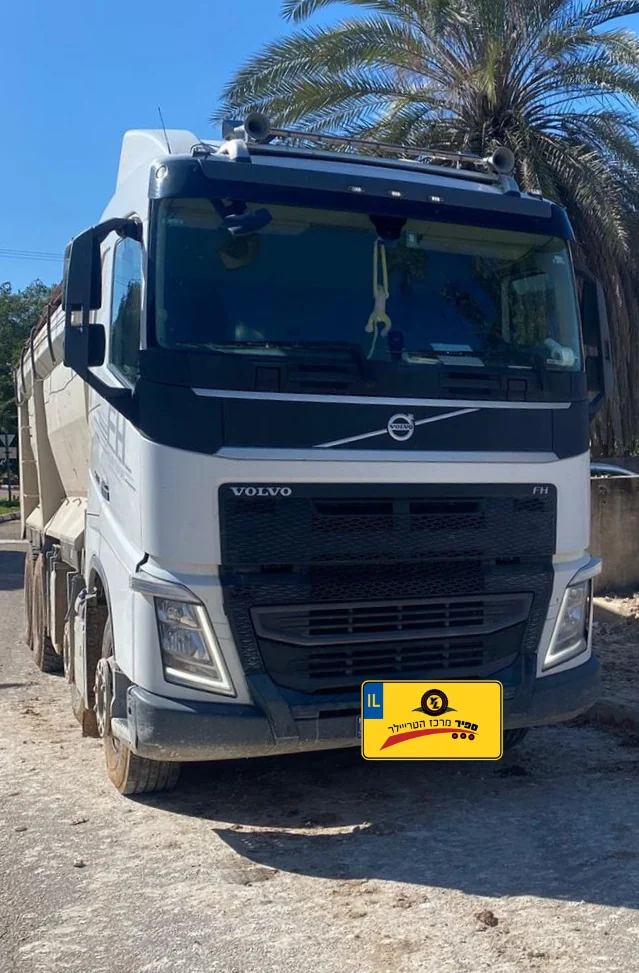 ⁦משא רכין וולבו FH 8*4  שנת 2021⁩ – תמונה ⁦3⁩